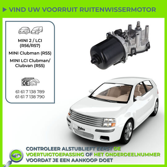 582712 - Wiper Motor 