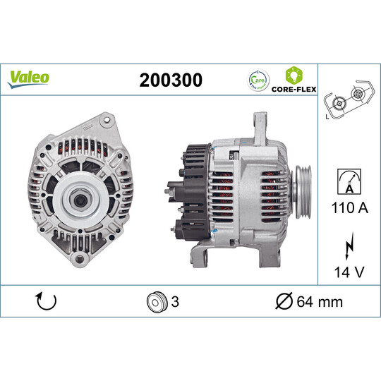 200300 - Alternator 