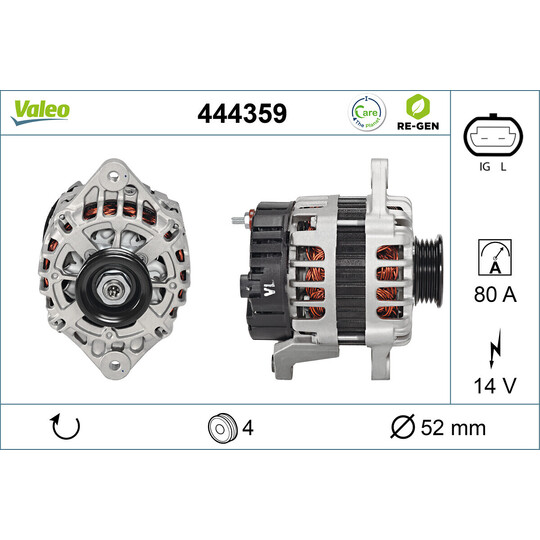 444359 - Alternator 