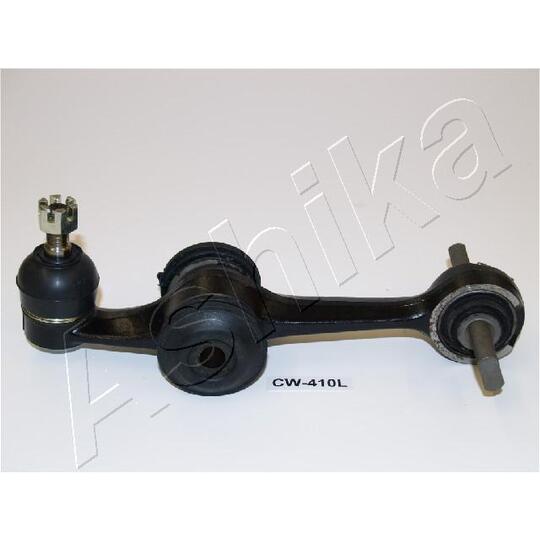 26-04-410L - Track Control Arm 