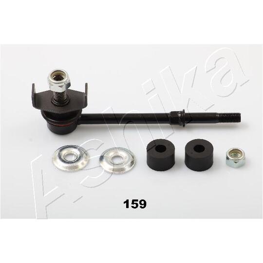 106-01-159 - Sway Bar, suspension 