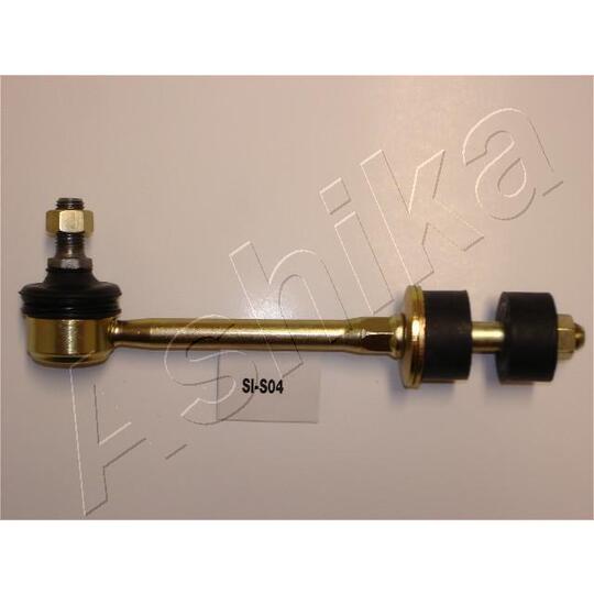 106-0S-S04 - Sway Bar, suspension 