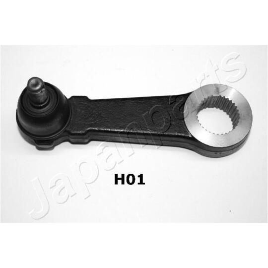 PI-H01 - Steering Arm 