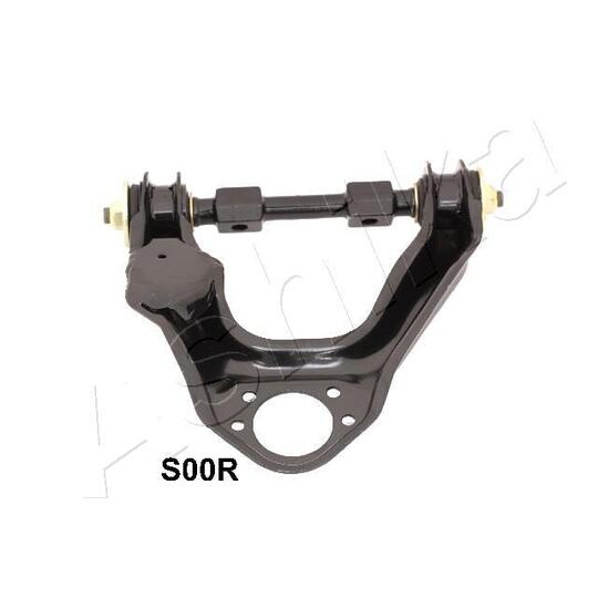 72-0S-S00R - Track Control Arm 