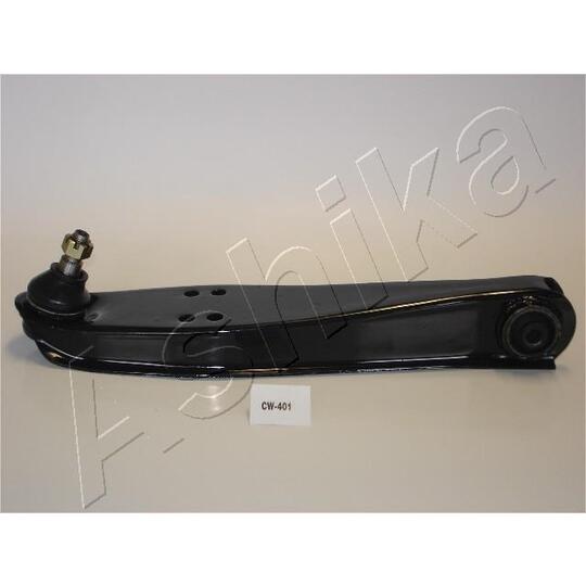 26-04-401 - Track Control Arm 