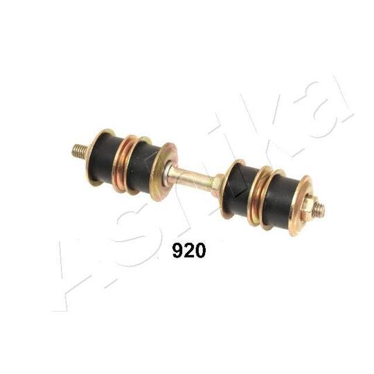 106-09-920 - Sway Bar, suspension 