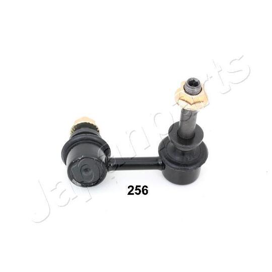 SI-256L - Sway Bar, suspension 