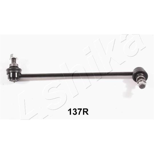 106-01-137R - Sway Bar, suspension 