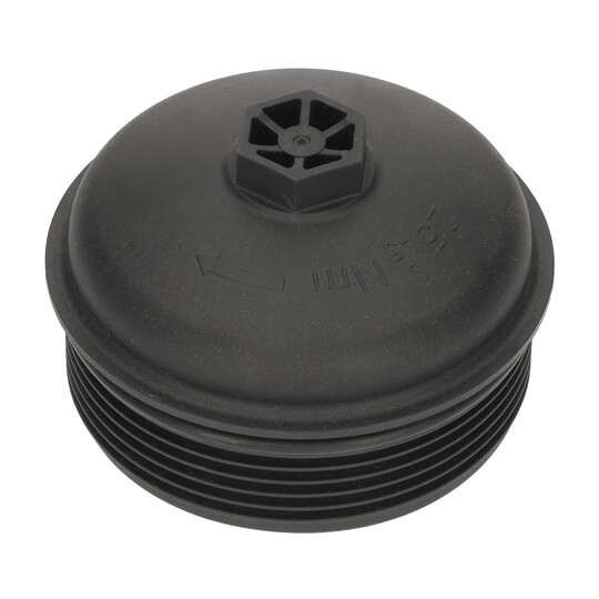 ADBP990041 - Cap, oil filter housing 