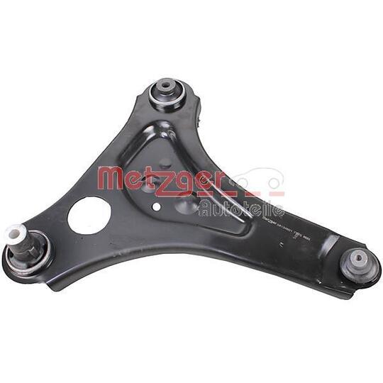 58134601 - Track Control Arm 