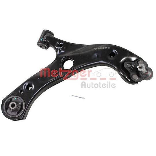 58139202 - Track Control Arm 