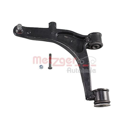 58148201 - Track Control Arm 