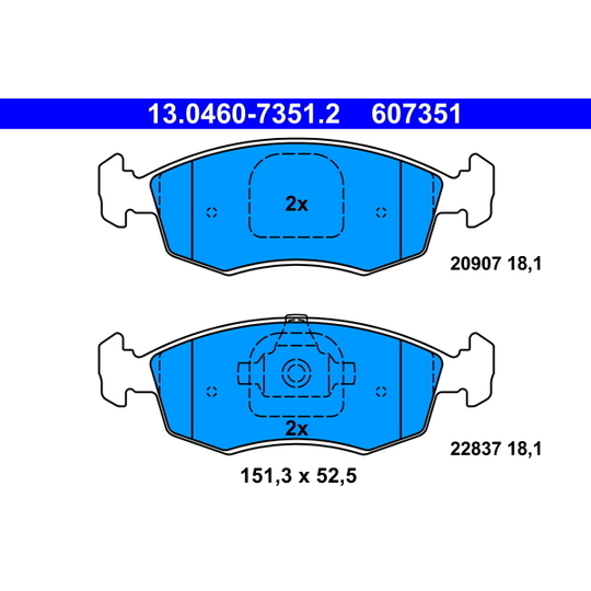 13.0460-7351.2 - Piduriklotsi komplekt, ketaspidur 