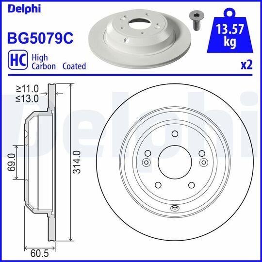 BG5079C - Piduriketas 