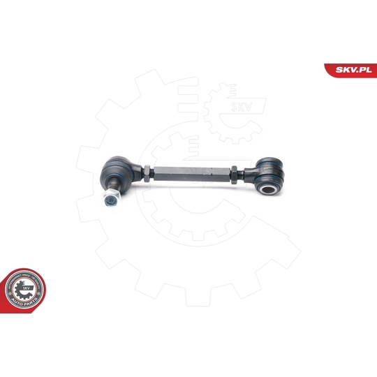 04SKV038 - Control Arm/Trailing Arm, wheel suspension 