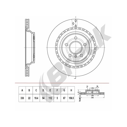 BR 424 VH100 - Brake Disc 