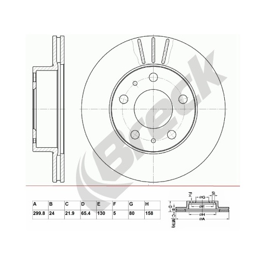 BR 348 VA100 - Brake Disc 