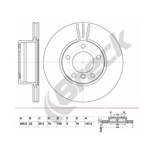 BR 375 VA100 - Brake Disc 