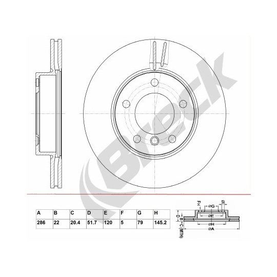 BR 332 VA100 - Brake Disc 