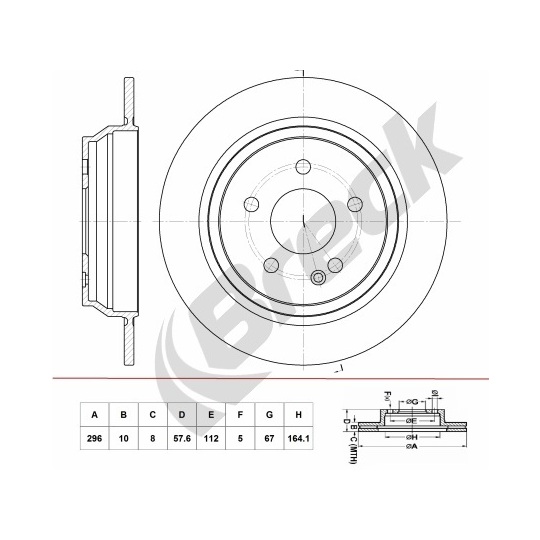 BR 057 SA100 - Brake Disc 