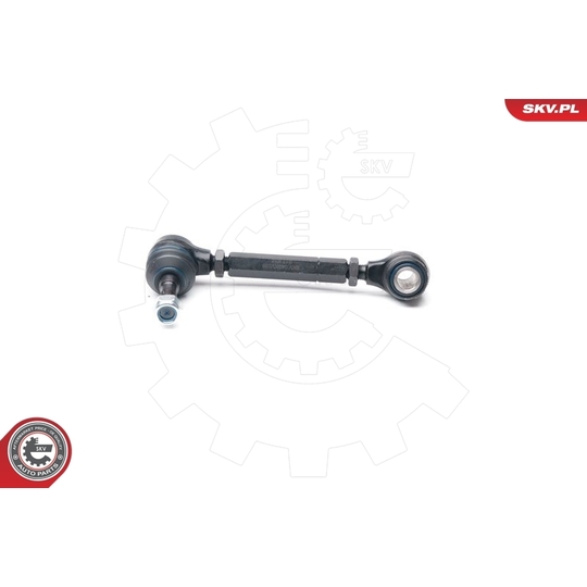 04SKV039 - Control Arm/Trailing Arm, wheel suspension 