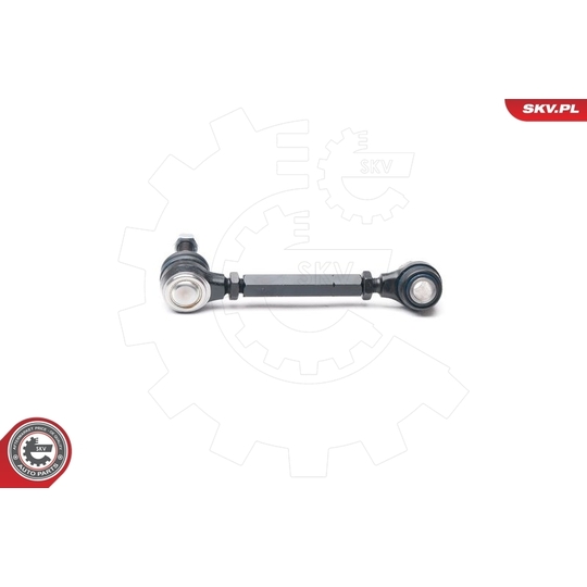 04SKV039 - Control Arm/Trailing Arm, wheel suspension 