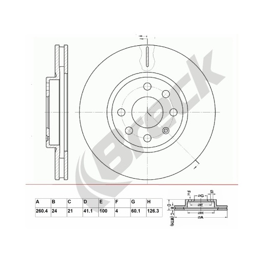 BR 341 VA100 - Piduriketas 