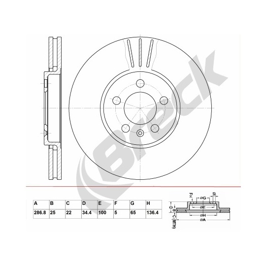 BR 353 VA100 - Piduriketas 