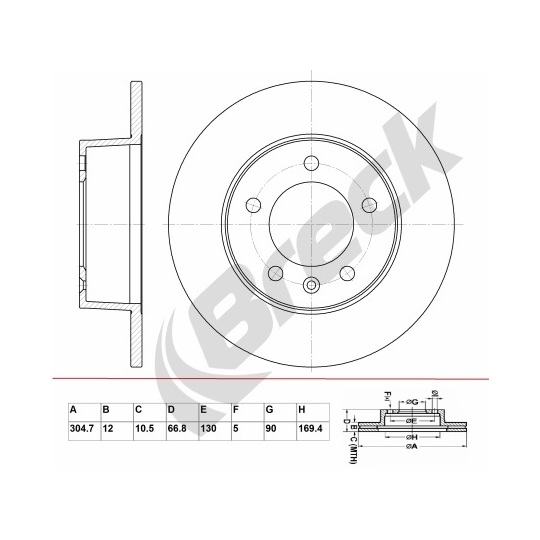 BR 021 SA100 - Brake Disc 