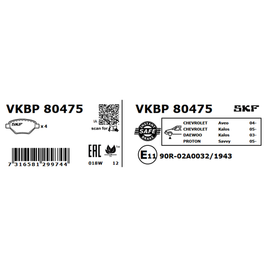 VKBP 80475 - Brake Pad Set, disc brake 