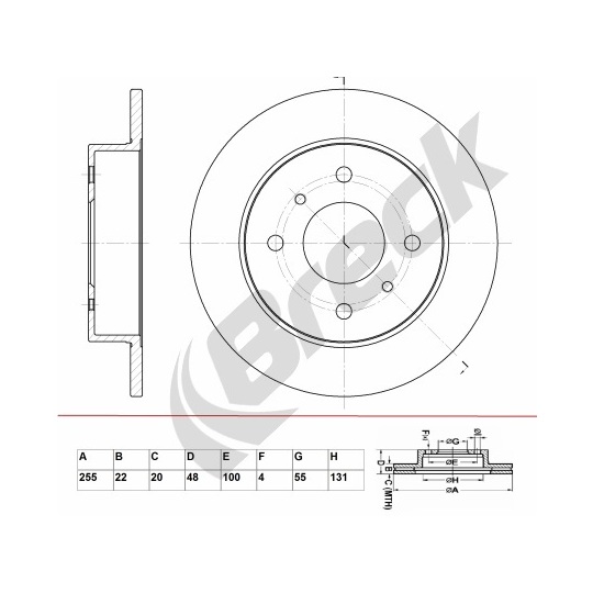 BR 342 VA100 - Piduriketas 