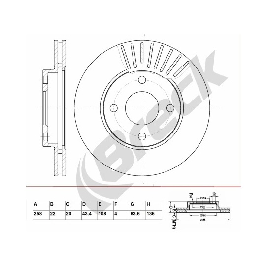 BR 319 VA100 - Brake Disc 