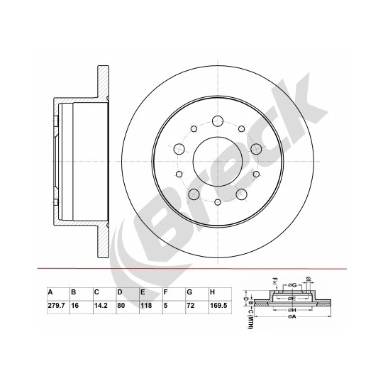 BR 334 VA100 - Brake Disc 