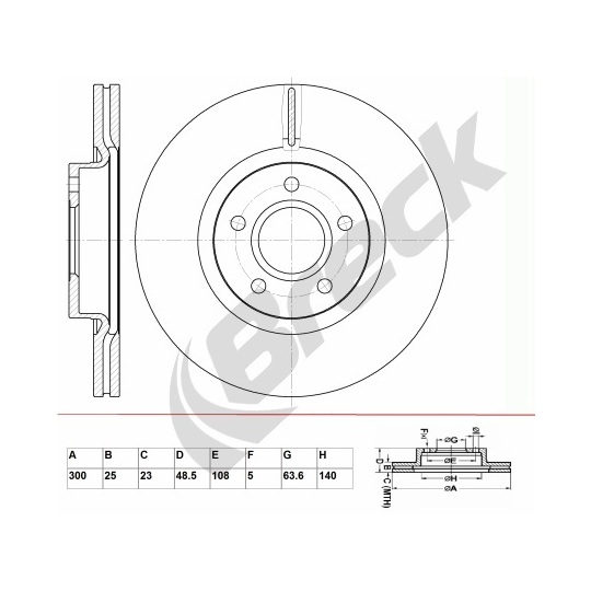 BR 355 VA100 - Brake Disc 