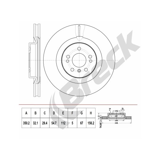 BR 425 VH100 - Piduriketas 