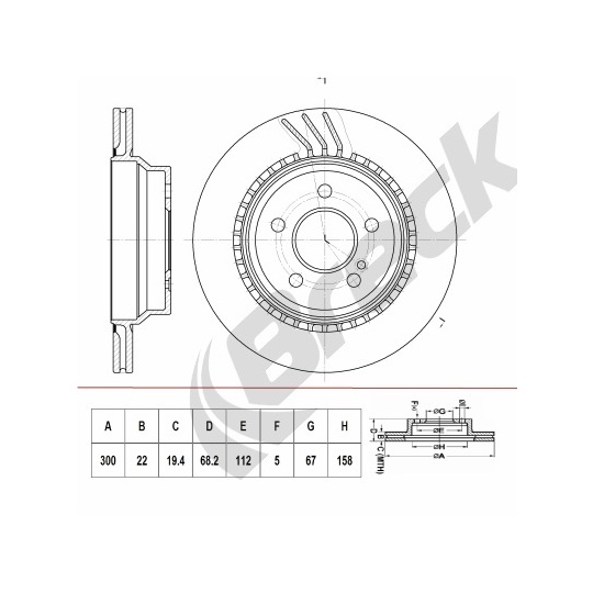 BR 405 VA100 - Piduriketas 