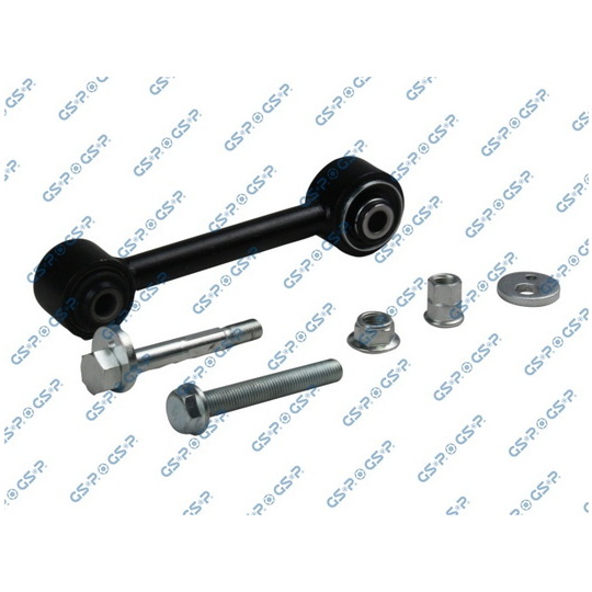 S051070 - Track Control Arm 