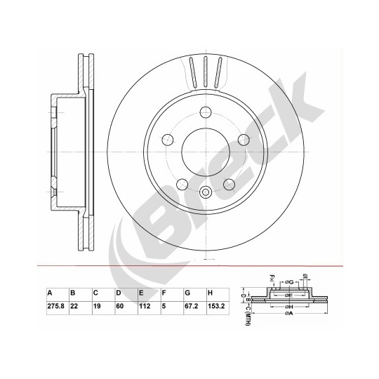 BR 358 VA100 - Brake Disc 