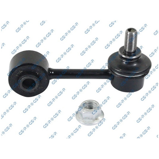 S050259 - Rod/Strut, stabiliser 