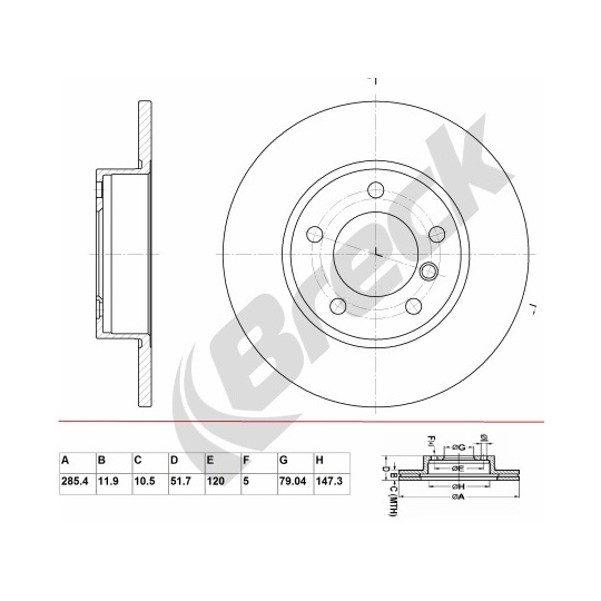 BR 053 SA100 - Brake Disc 