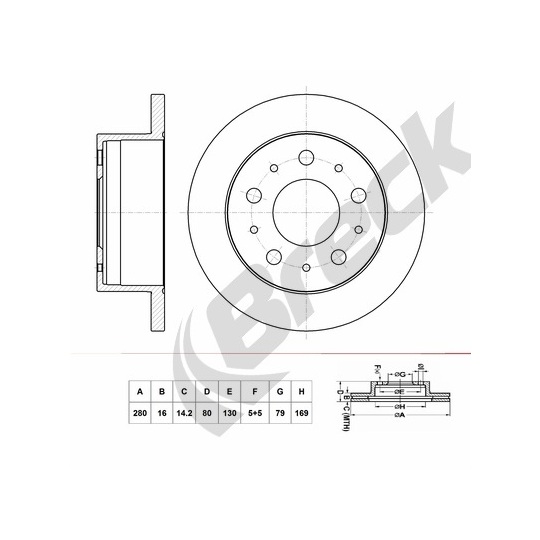 BR 070 SA100 - Brake Disc 