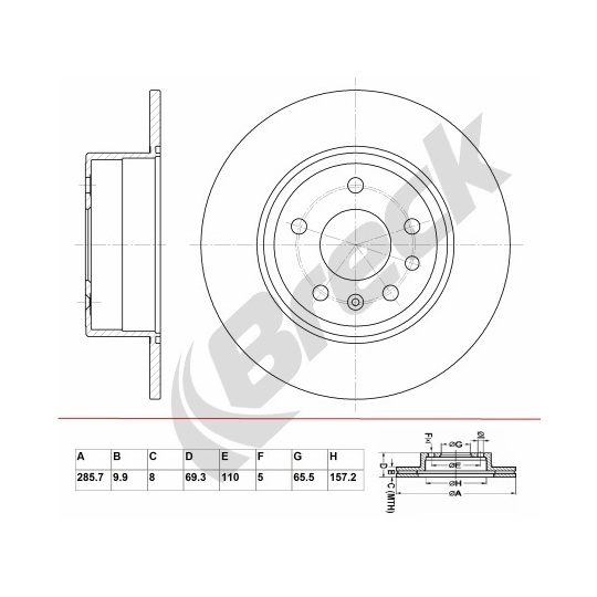 BR 051 SA100 - Brake Disc 