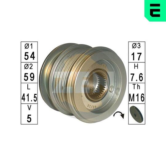 ZN5641 - Alternator Freewheel Clutch 