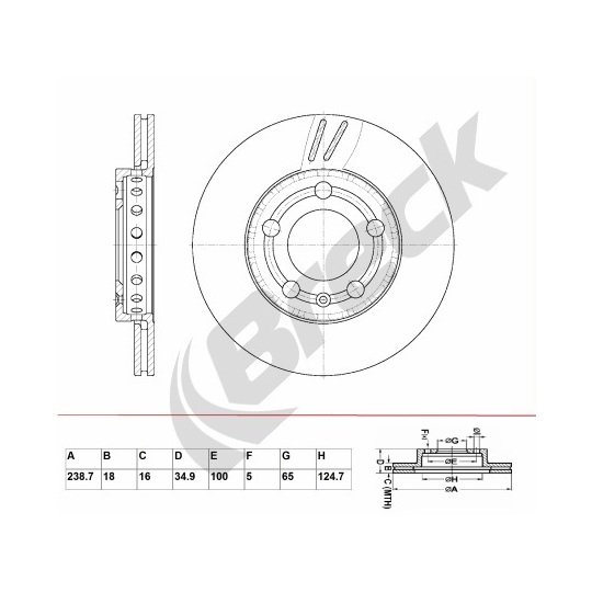 BR 309 VA100 - Brake Disc 