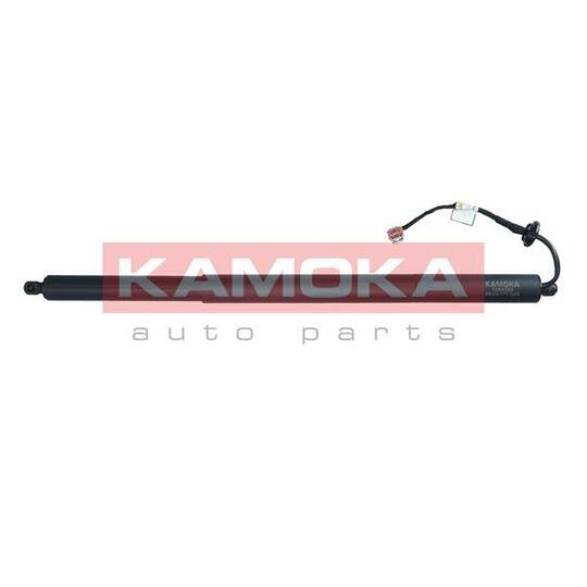 7094089 - Electric Motor, tailgate 