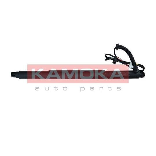 7094011 - Electric Motor, tailgate 