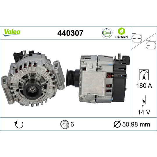 440307 - Alternator 