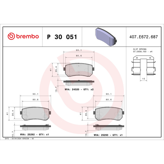 P 30 051X - Brake Pad Set, disc brake 