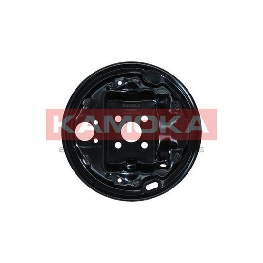 1180093 - Splash Panel, brake disc 