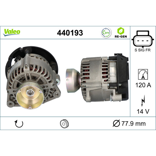 440193 - Alternator 